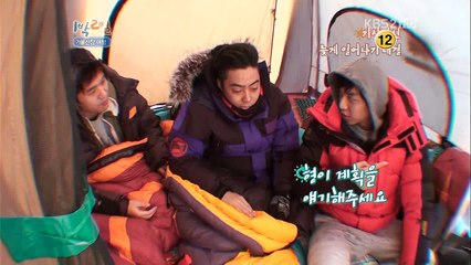 네임드사다리게임사이트 EW79, COM 추천놀이터 토토사다리타기