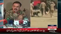GEN Asim Bajwa Playing the Phone Call of Terrorist Talking to a Reporter -