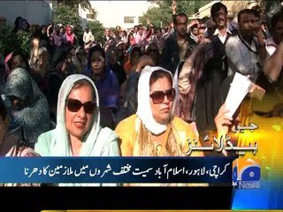 Geo News Headlines - 03 February 2016 - 2300