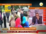 فيديو.. مدير تحرير الوفد: البدوي نصب نفسه رئيس مجلس الإدارة بعد إستقالة شردي
