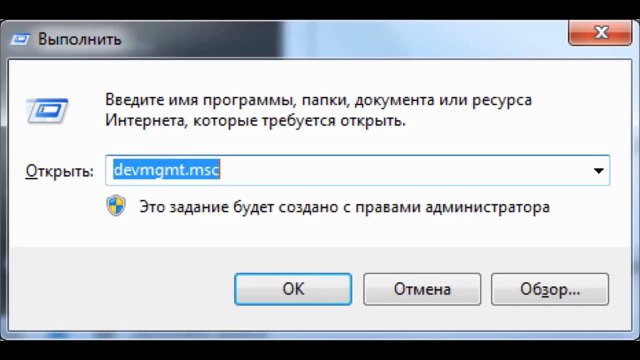 как запустить wifi с ноутбука без каких-то программах