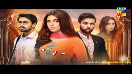 Kisay Chahoon by Hum Tv - Episode 1 - Part 2/3