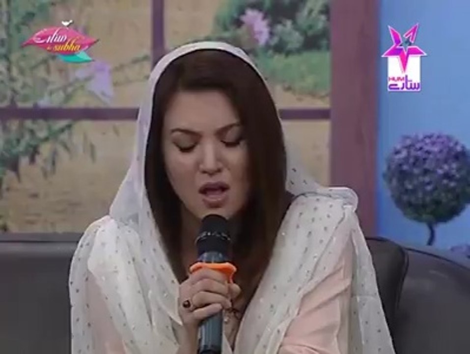 Reham khan Song