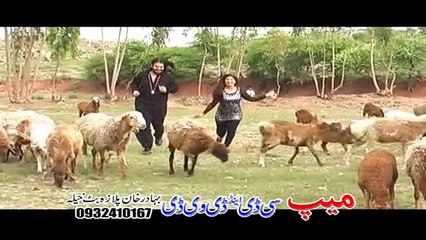 pashto New Song 2016 Pashto New Album 2016 Da Pukhtoonkhwa Guloona Part -1