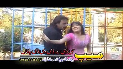 pashto New Song 2016 Pashto New Album 2016 Da Pukhtoonkhwa Guloona Part -5