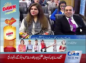 Punjab government contract with Uystas company for wind energy project