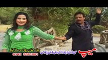 pashto New Song 2016 Pashto New Album 2016 Da Pukhtoonkhwa Guloona Part -12