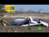 فيديو.. تحطم طائرة أمريكية بدون طيار جنوب تركيا