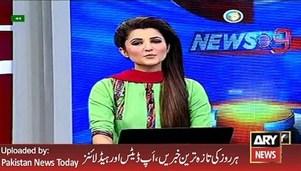 , Pushto Mushaira In American Council -ARY News Headlines 3 February 2016