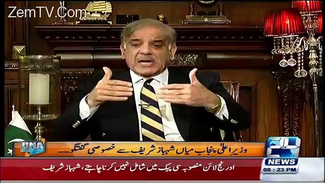 2 Mulaon Mien Murghi Haram-Shehbaz Sharif Taunts Nizami And Chaudhry