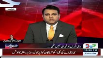 Breaking News Jo Breaking News Nahi Thi-Fawad Ch Criticize Media