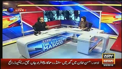 Live With Dr Shahid Masood – 3rd February 2016
