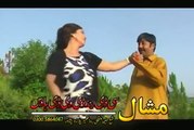 Pashto New Song 2016 Pashto New Album 2016 Advance Collection 2015 Part-9