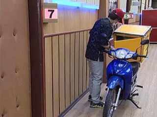 Signal Mojood Ast E01