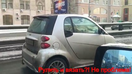 Пдборка ДТП #3 27 Января 2016