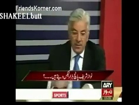 Once Khawaja Asif Brought Fake Tax Documents Of Nawaz Sharif & Was Caught By Kashif Abbasi - Video Dailymotion