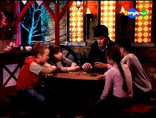 Школа Волшебства. Урок 10. Рыбалка