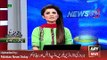 PIA Flights Delay Passengers In Tension -ARY News Headlines 3 February 2016,