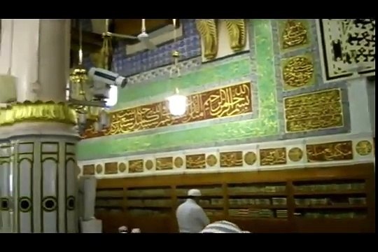 Pashto Naat Qari Naqibullah Shirani Di Madini Monawari Badi Sahara