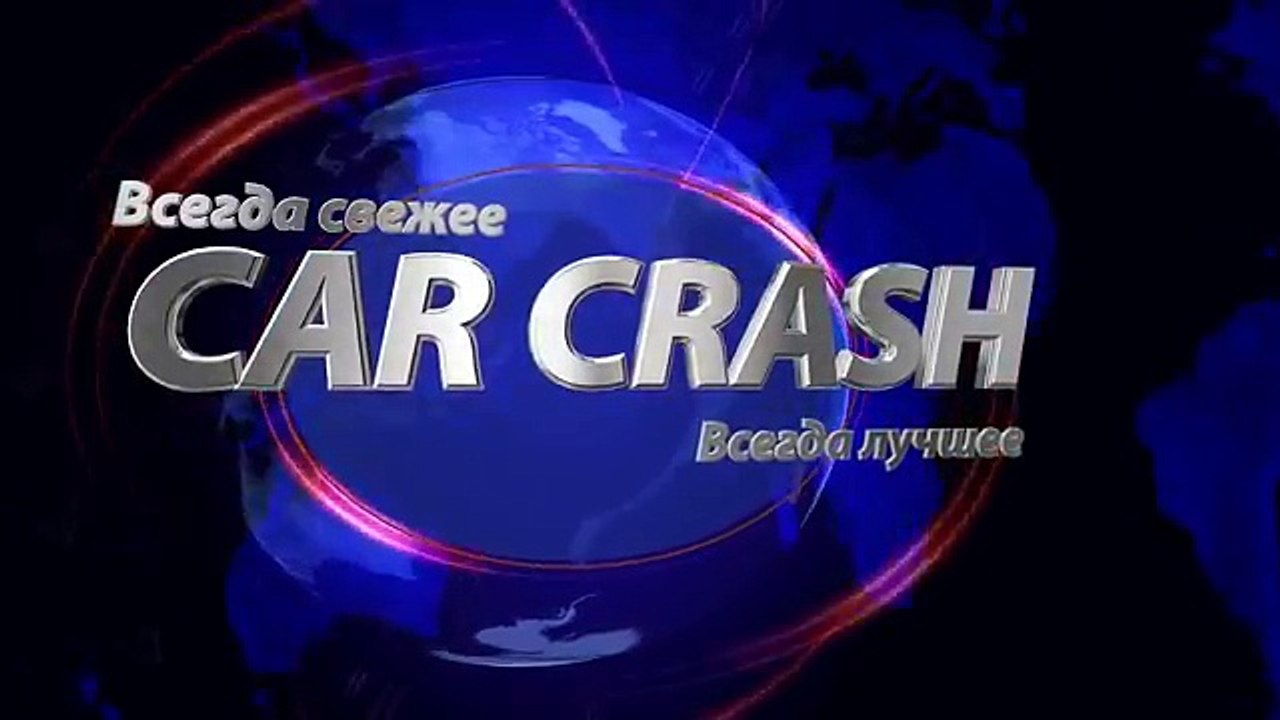 Car crash №20