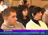 Dnevnik, 03. februar 2016. (RTV Bor)