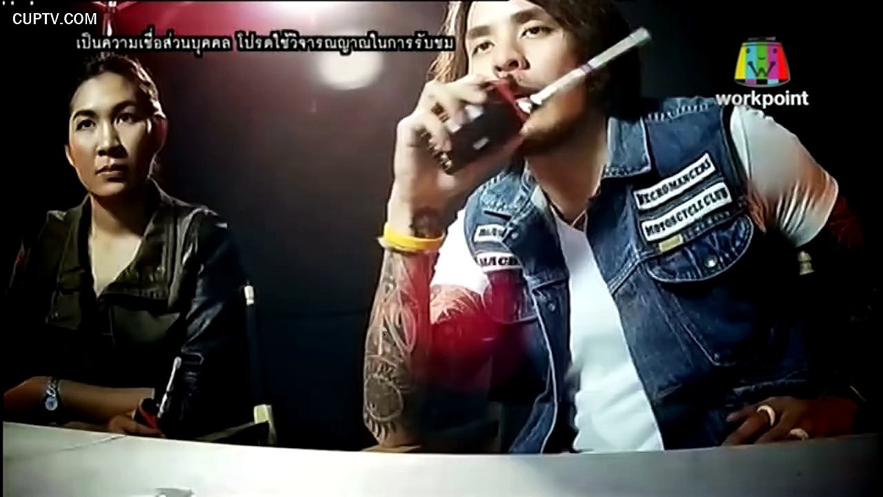 คนอวดผี3-2-59-2