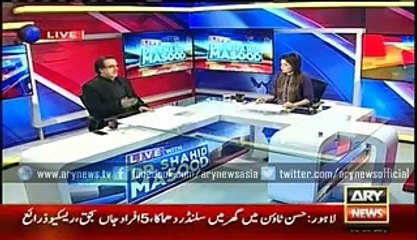 Who is Minhaj Qazi, how is he related to Saulat Mirza ???