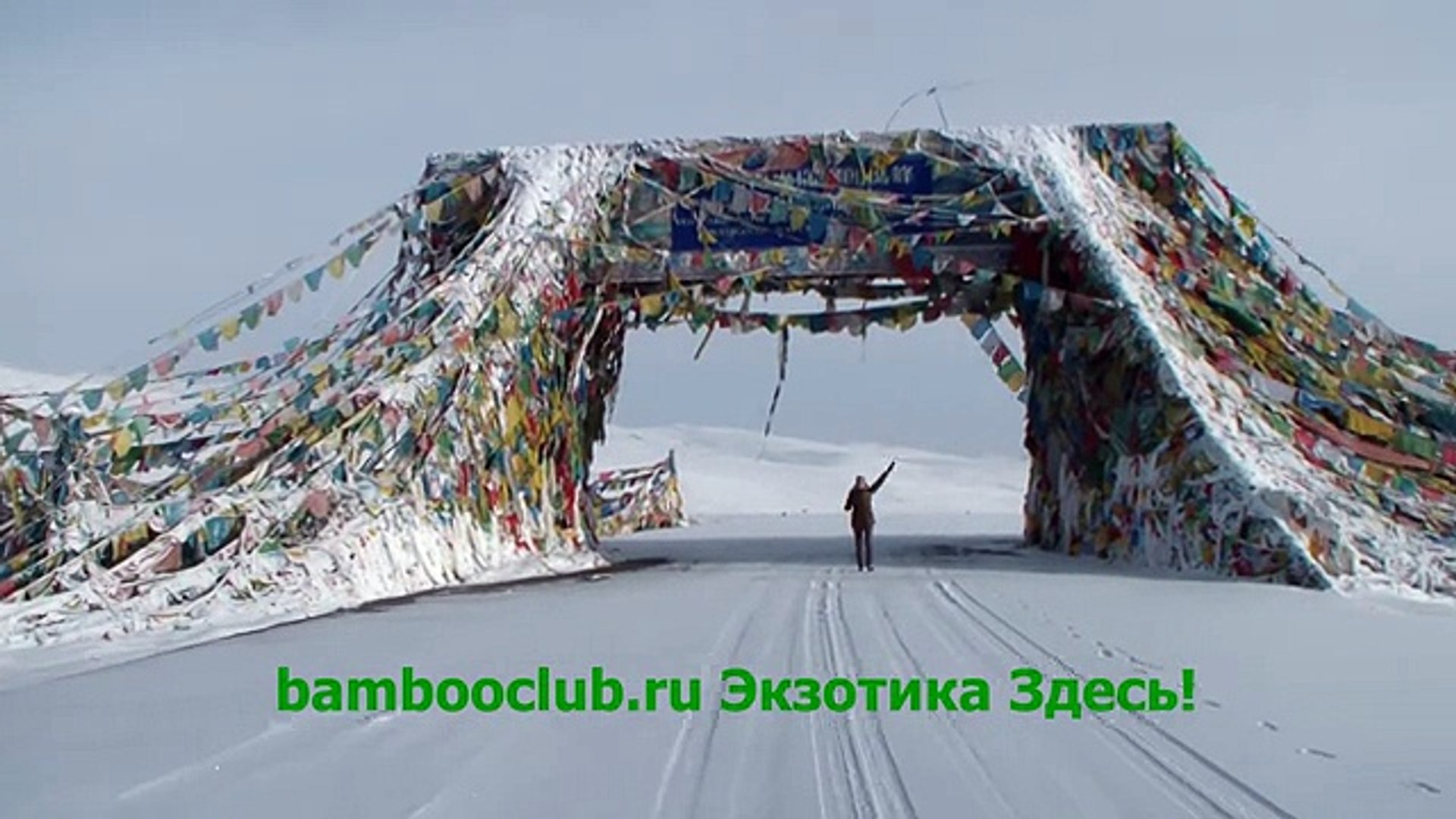 ⁣Дорога Шегар - Шигадзе (Тибет-Tibet) Туры в Тибет