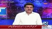 Shaukat Basra Badly Blast On Nawaz Sharif