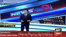 Nawaz Sharif & Pervez Rasheed Threatens PIA Employees -ARY News Headlines 4 February 2016,