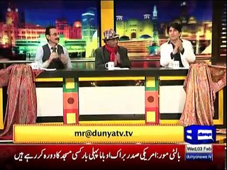 Mazaq Raat - 3rd February 2016