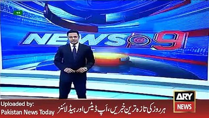 Qaim Ali Shah Talk For PIA EmployeesARY News Headlines 4 February 2016,