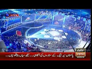 Har Lamha Purjosh  3 Feb 2016