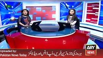 ARY News Headlines 4 January 2016, 2100 9PM