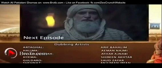 Dirilis Episode 72 Promo - Hum Sitaray Drama