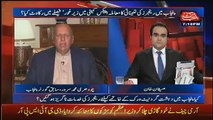 Why Rangers Must Operate in Lahore Chaudhry Muhammad Sarwar With Docs