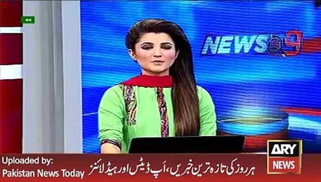 Imran Khan Inaugurate New Zoo In Peshawar - ARY News Headlines 4 February 2016,