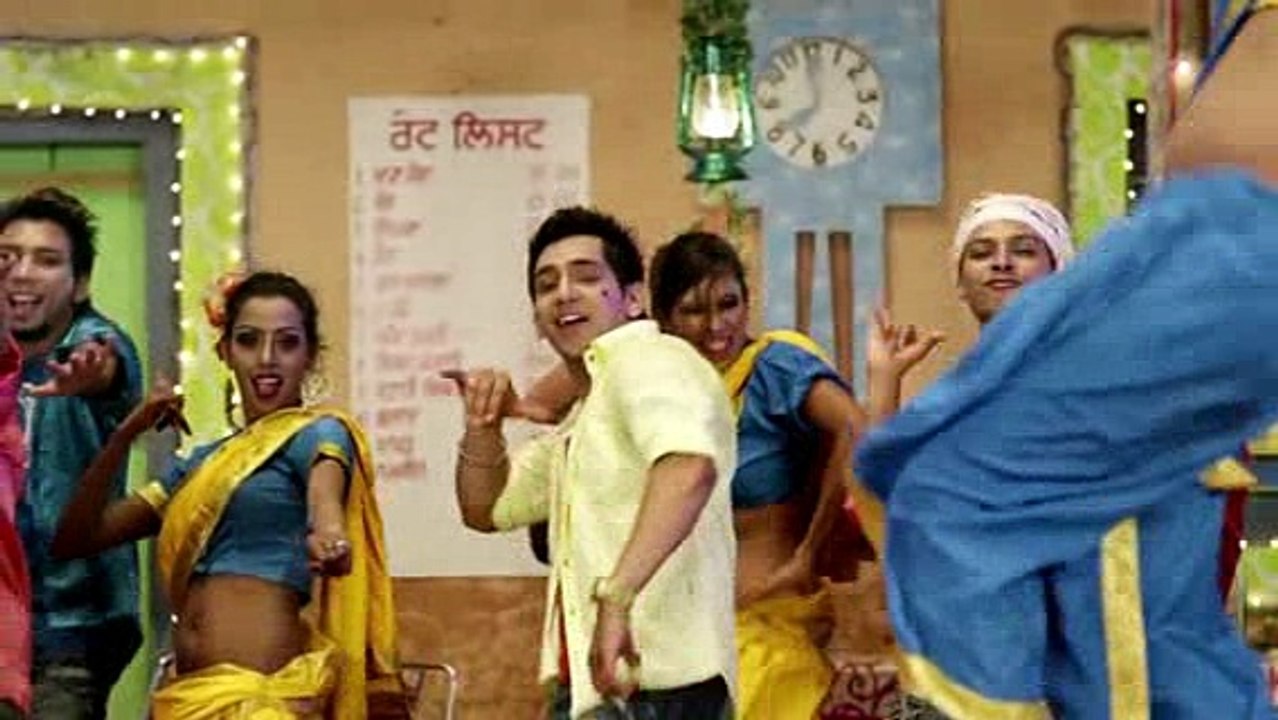 8'o Clock  Babbal Rai [Mr & Mrs 420]