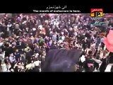 CHAND MOHARRAM KA NAZAR AAGAYA CHHA GAIE By Syed Farhan Ali Waris - Ishq e Abbas as