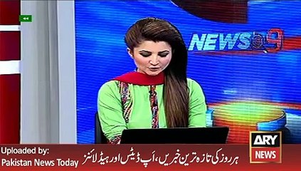 DG Rangers Sindh Investing Airport Incident - ARY News Headlines 4 February 2016,