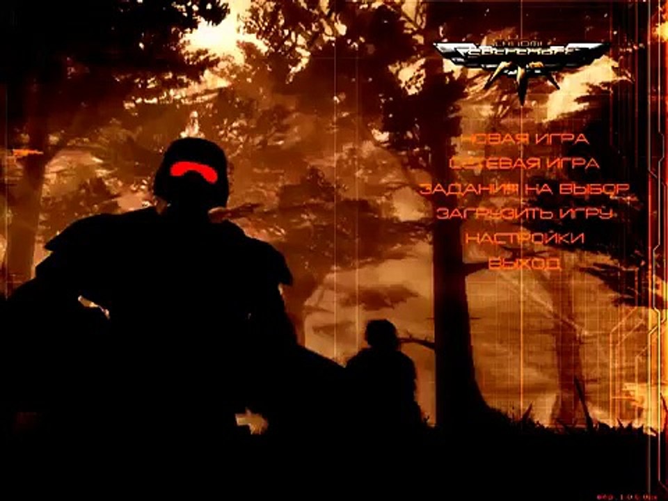 Гемплей в игре Chrome SpecForce / Gispley in the game Chrome SpecForce.