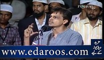 Dealing in Stock Market - Permissible or Prohibited - Dr Zakir Naik