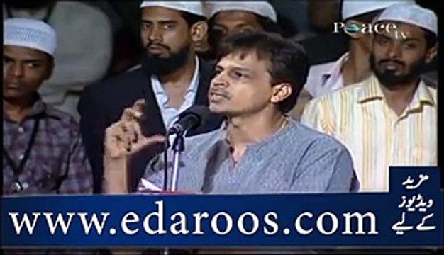Dealing in Stock Market - Permissible or Prohibited - Dr Zakir Naik