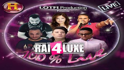 Cheb Wahid 2016 3achki Lik Ntiya