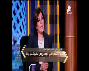 ناجى عباس: أنصار السنة المحمدية حصلت على 181 مليون جنيه من قطر