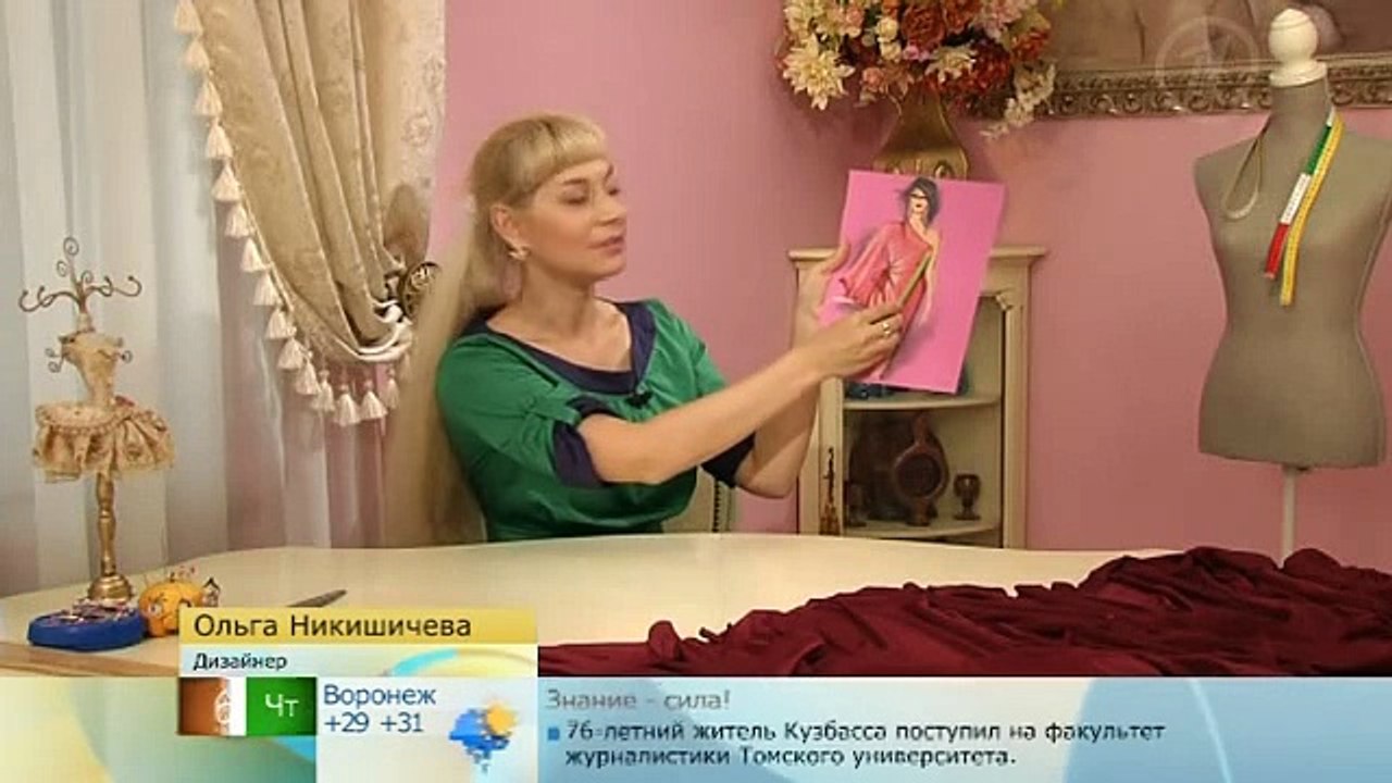 Платье-трансформер без единого шва