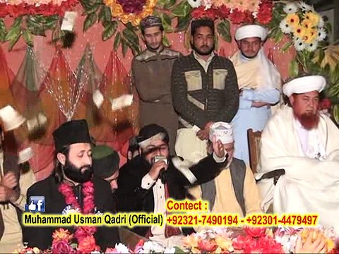 Best HD NAAT Bismillah karan Sohne da milaad Mehfl Sadaat Colony Badami Bagh Lahore 2016 By Muhammad Usman Qadri