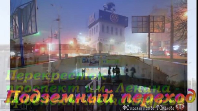 MARIUPOL (МАРИУПОЛЬ - ГОРОД ДЕТСТВА. УКРАИНА)