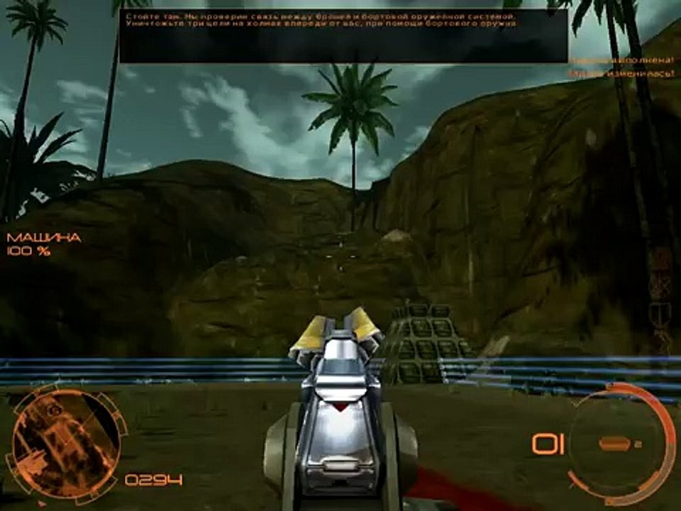 Хром: Спецназ (Chrome: SpecForce) rus эпизод I - тренинг