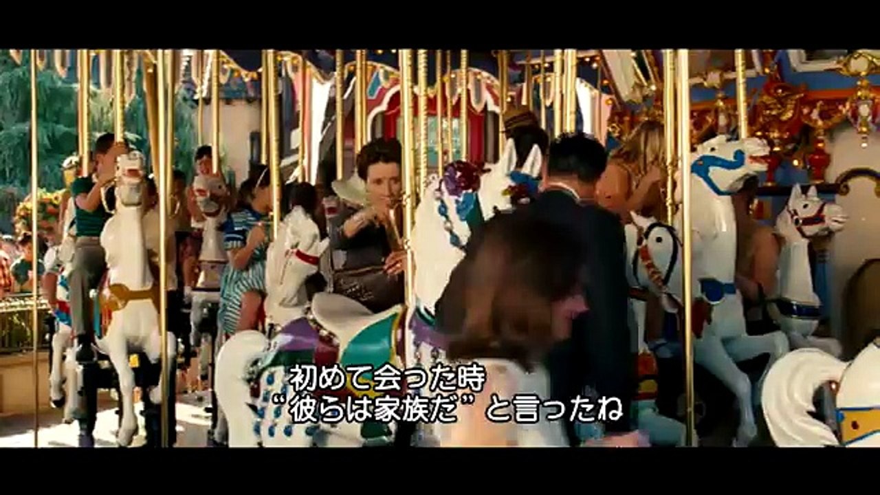「ウォルト・ディズニーの約束」ディズニーランドの木馬